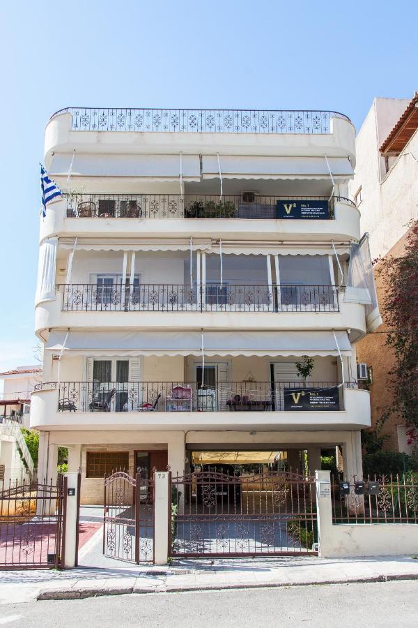 Sunny Apartment Near Metro Station Athene Buitenkant foto